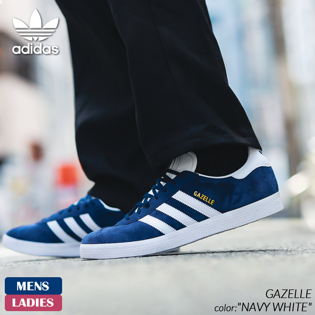 楽天市場】【お買い物マラソン限定クーポン配布中!!】adidas GAZELLE