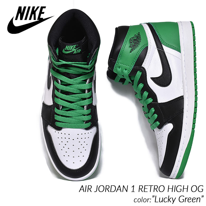 楽天市場】【お買い物マラソン限定クーポン配布中!!】NIKE AIR JORDAN