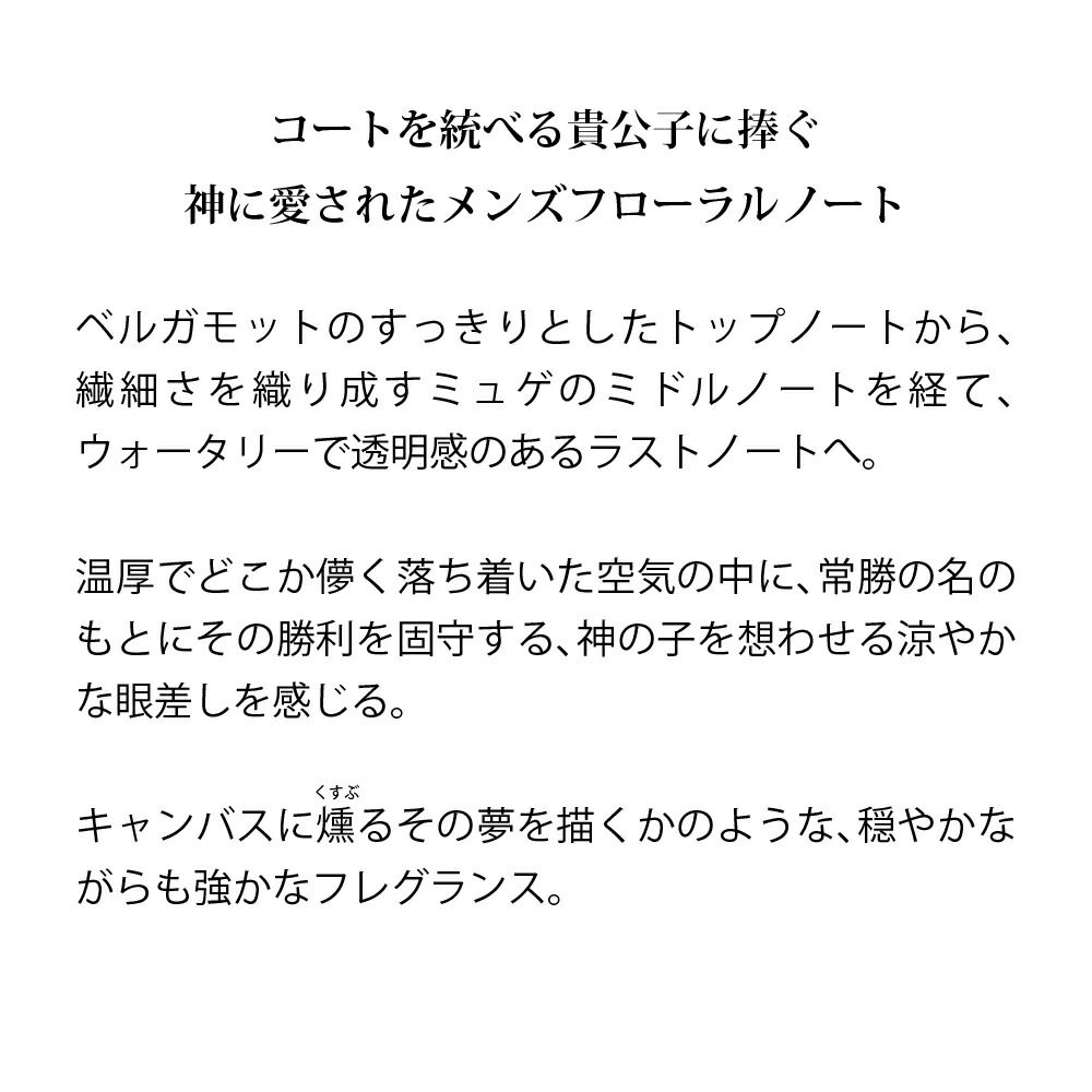 楽天市場】primaniacs (プリマニアックス) 新テニスの王子様