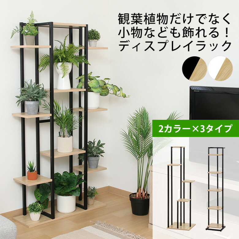 楽天市場】＼P5倍＆お得なクーポン配布中／【送料無料_e】プランター