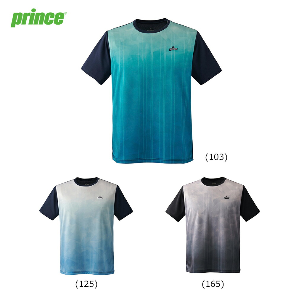 jumpone ヘキサTシャツ エメラルドグリーン 01887855500-p.jpg?ts=