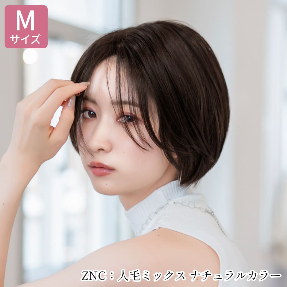 楽天市場】医療用 おすすめ【S / M サイズ有 プリシラ公式限定