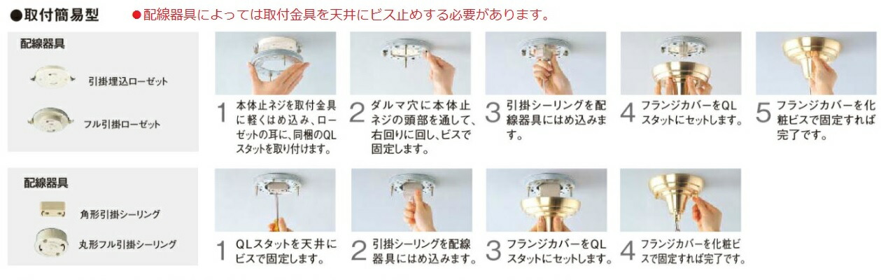 楽天市場】コイズミ照明 シャンデリア AA49274L 電球色 : 照明専門店