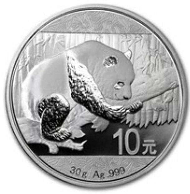 楽天市場】即納・追跡可 新品未使用 1992 中国 パンダ金貨1/10オンス