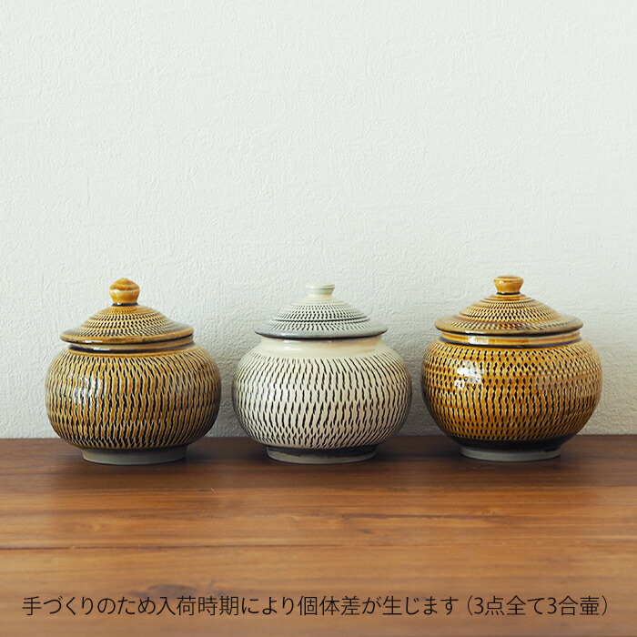 楽天市場】小鹿田焼 小袋窯 3合壺 飴釉飛びかんな / おんたやき おんた