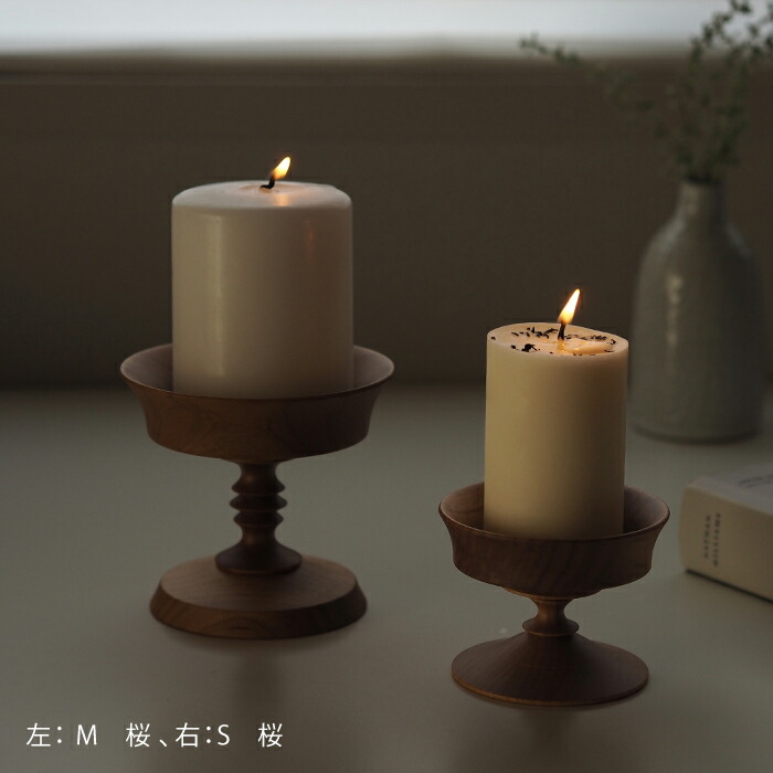 楽天市場】オシオクラフト キャンドルスタンド S 桜 / osio craft