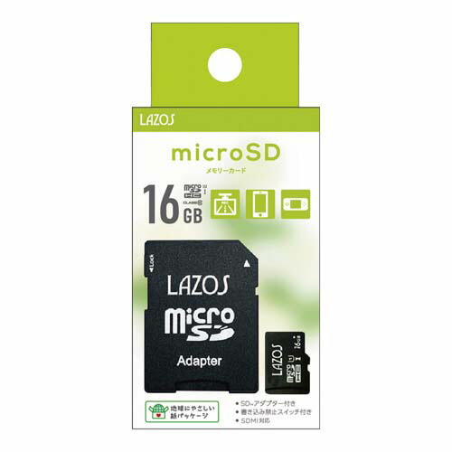 マイクロsdカード16gb」の人気商品一覧 | 安い商品を通販サイトから
