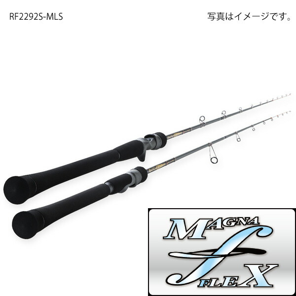楽天市場】天龍 レッドフリップ リアクション テンヤ #RF2292S-MLS