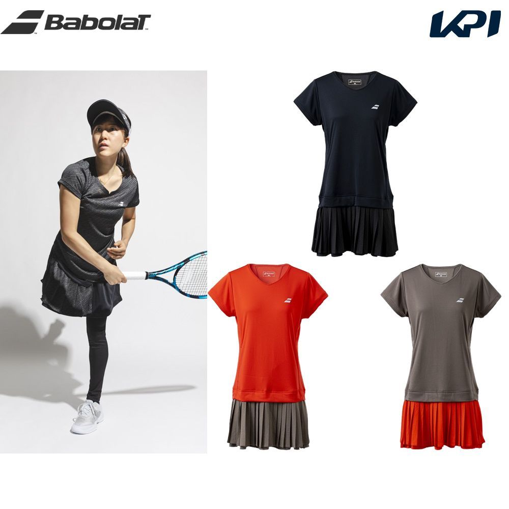Babolat テニスウェア Tシャツとスカートセット Babolat テニスウェア