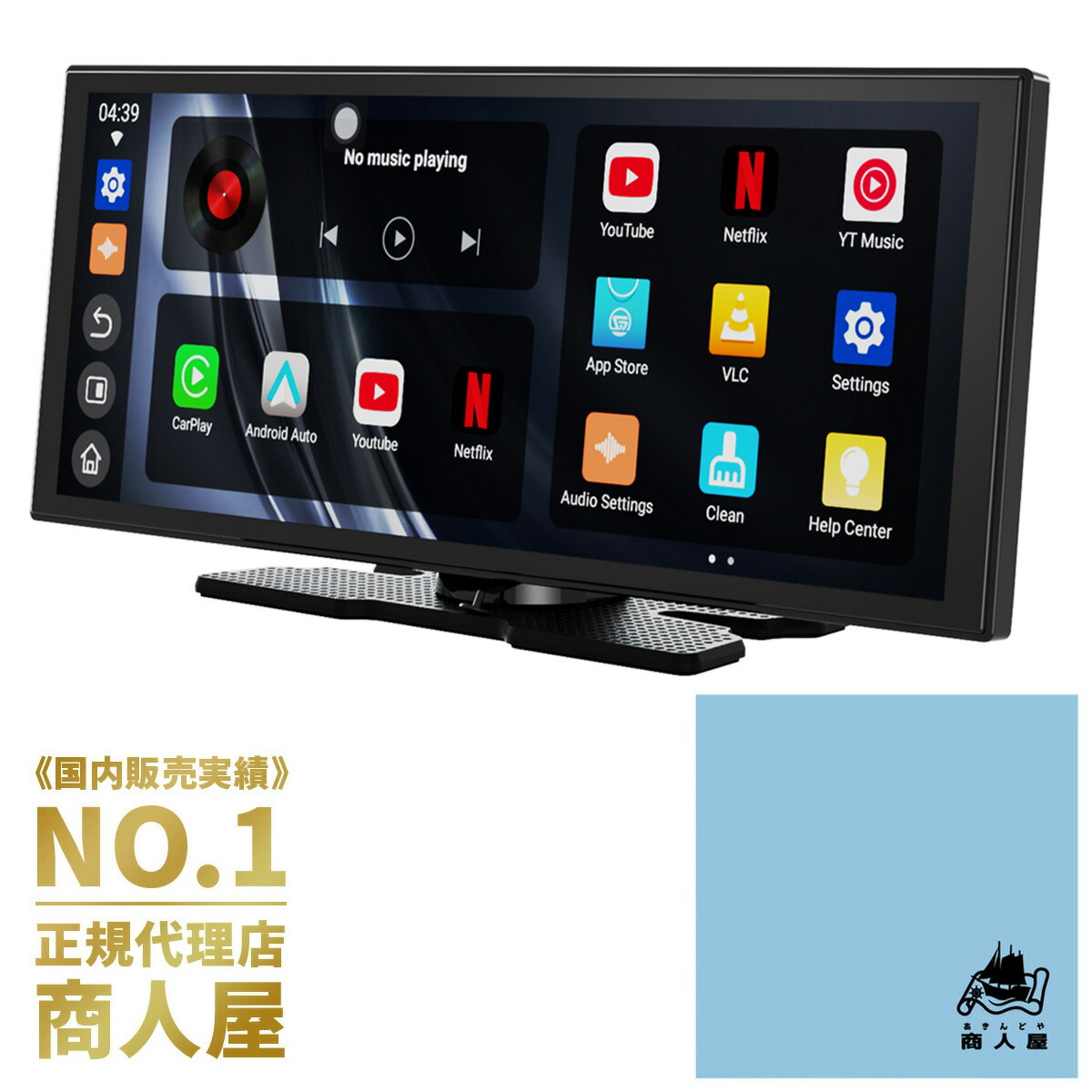 楽天市場】【販売実績No.1 正規代理店】Ottocast screen flowオット
