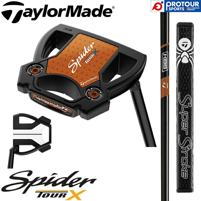 楽天市場】TaylorMade Spider Tour X SMALL SLANT(BLACK