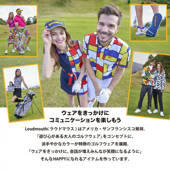 楽天市場】【決算セール】LOUDMOUTH ラウドマウス メンズ ゴルフウェア