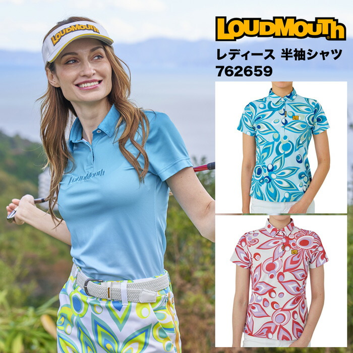 楽天市場】【決算セール】LOUDMOUTH ラウドマウス レディース ゴルフ