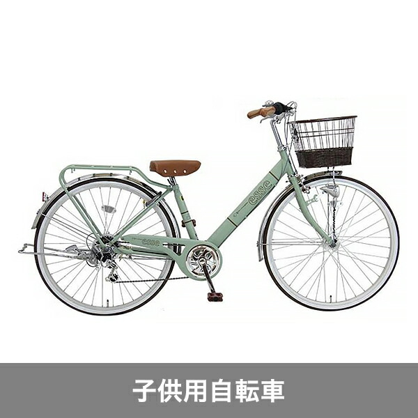 楽天市場】クロスバイク コルテス 自転車 通勤 通学 700C 外装6段変速