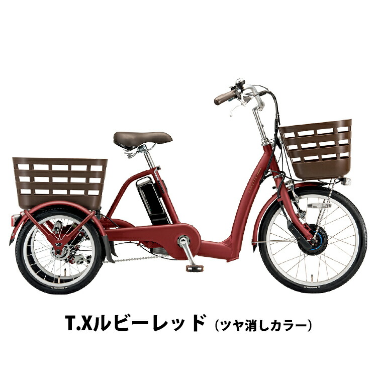 楽天市場】完全組立 整備済み発送 ブリヂストン フロンティアラクット