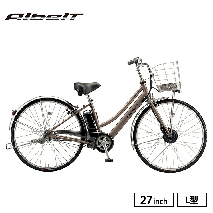 楽天市場】内装5段 27インチ（シティサイクル｜自転車・サイクリング