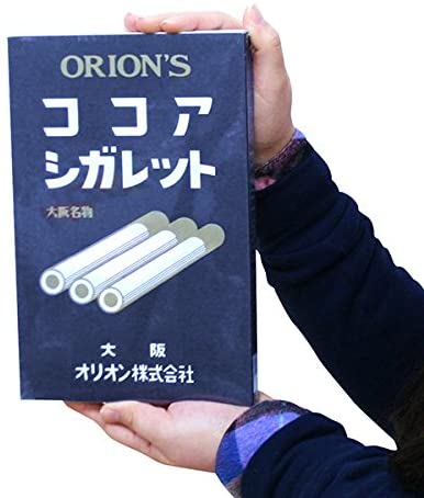 楽天市場】ココアシガレット（6本入り×10箱入り） 送料無料 メール便