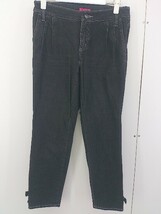 楽天市場】to be chic（パンツ｜ボトムス）：レディースファッションの通販