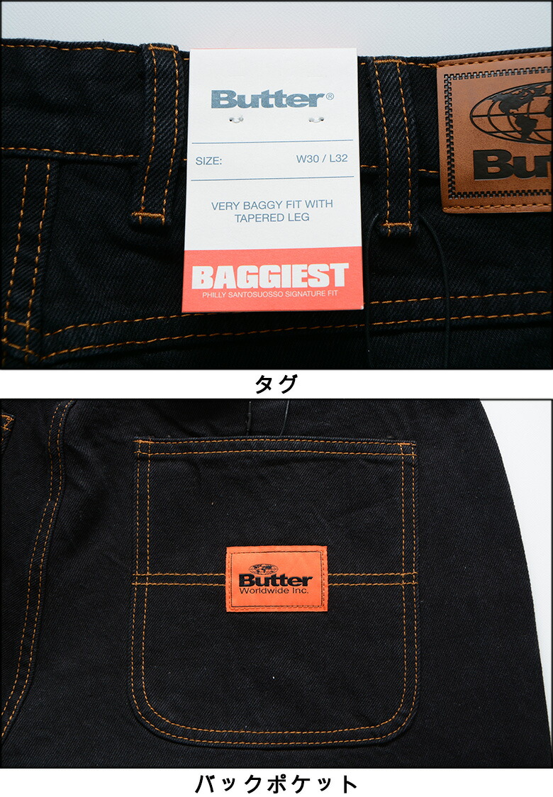 楽天市場】バターグッズ パンツ BUTTER GOODS SANTOSUOSSO DENIM JEANS