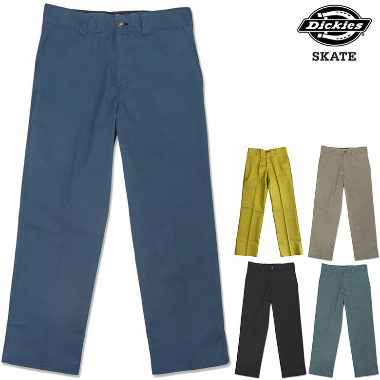 楽天市場】ディッキーズ スケートボーディング パンツ DICKIES SKATE