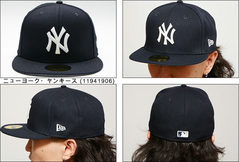 楽天市場】ニューエラ 限定 キャップ 海外限定 日本未発売 NEW ERA