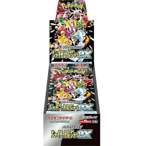 楽天市場】シャイニートレジャーex BOXの通販