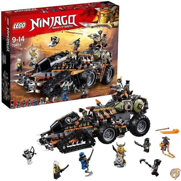 楽天市場】【クーポン配信中】レゴ(LEGO)ニンジャゴー ハンティング