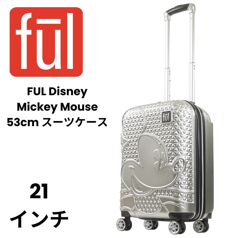 楽天市場】【クーポン配信中】FUL キャリーケース ディズニー ミッキー