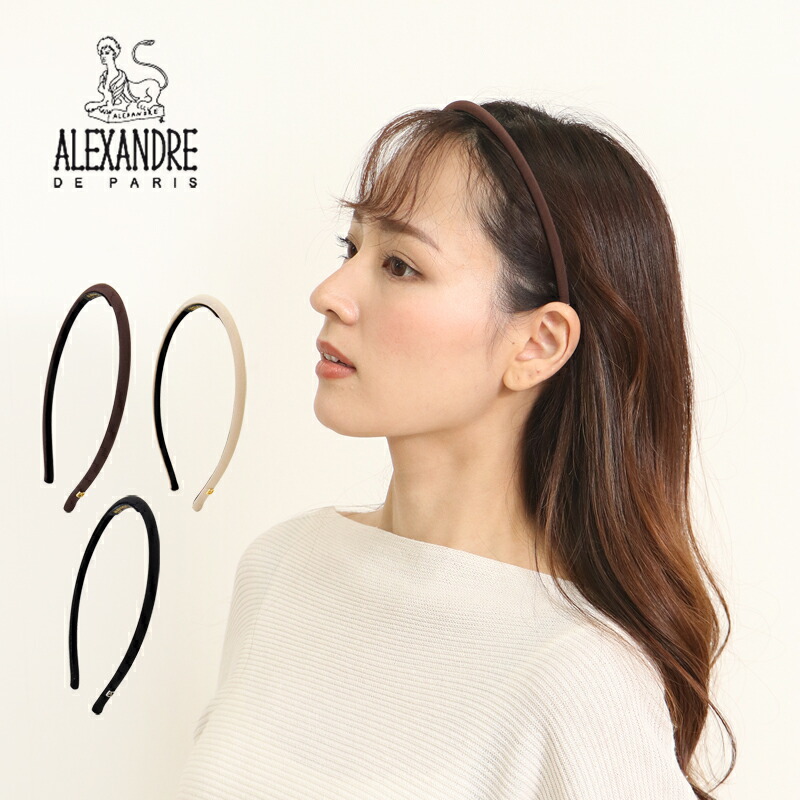 楽天市場】アレクサンドル ドゥ パリ ALEXANDRE DE PARIS THB-20147-06