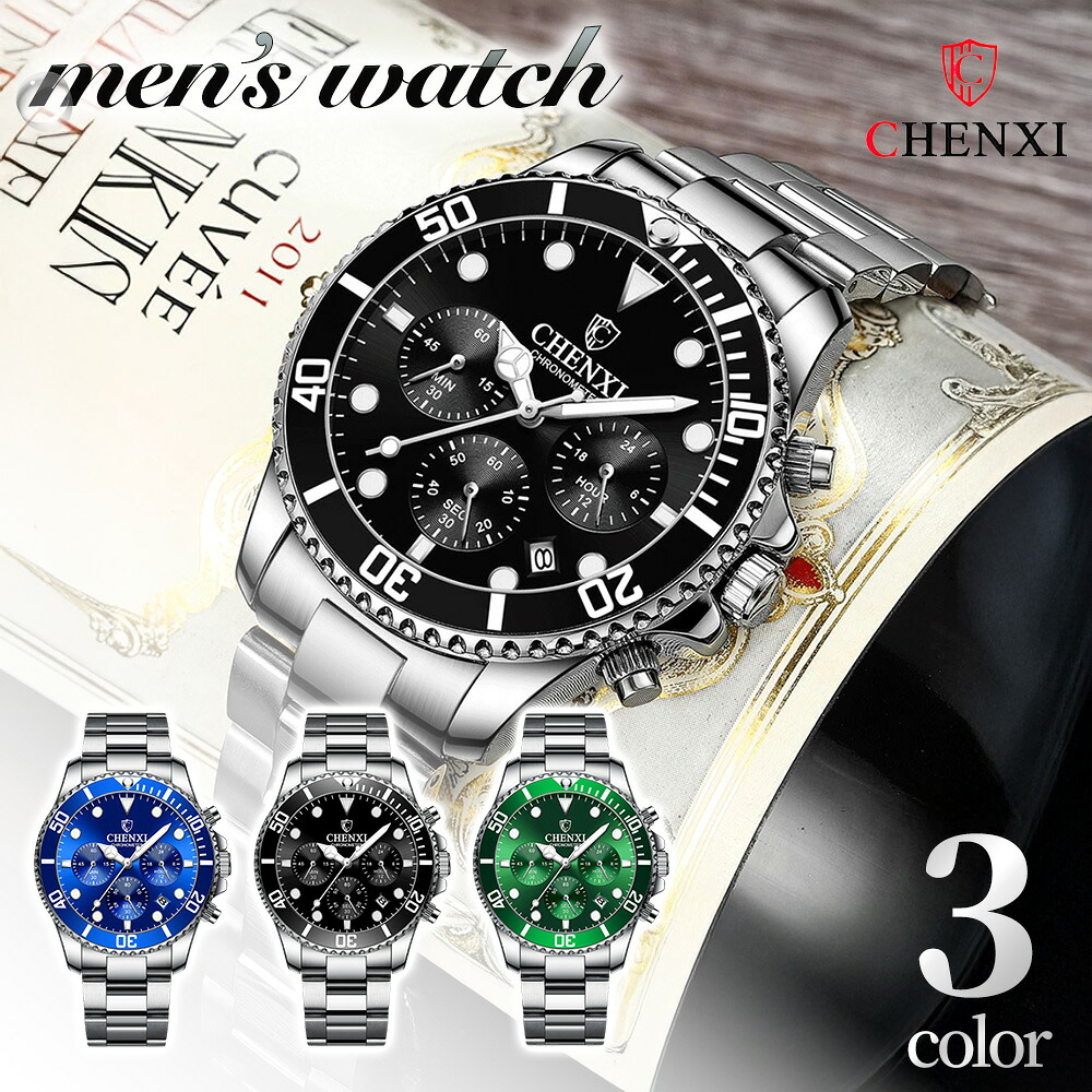 compass1756880322.jpg