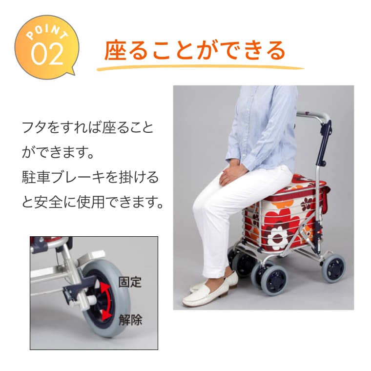 楽天市場】シルバーカー シニアカー ショッピングカート スワレル AS