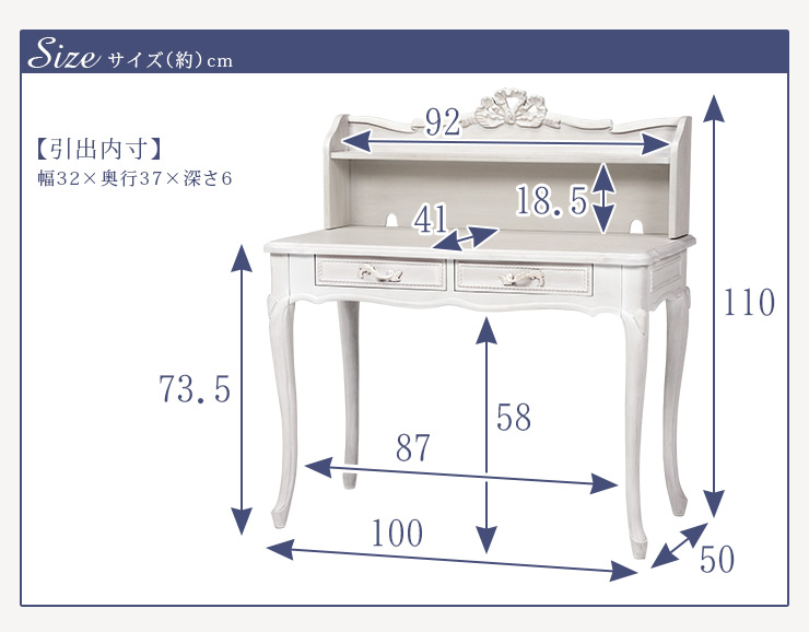 楽天市場】【3%OFFクーポンあり☆22日20時〜23日2時】シャビーシック