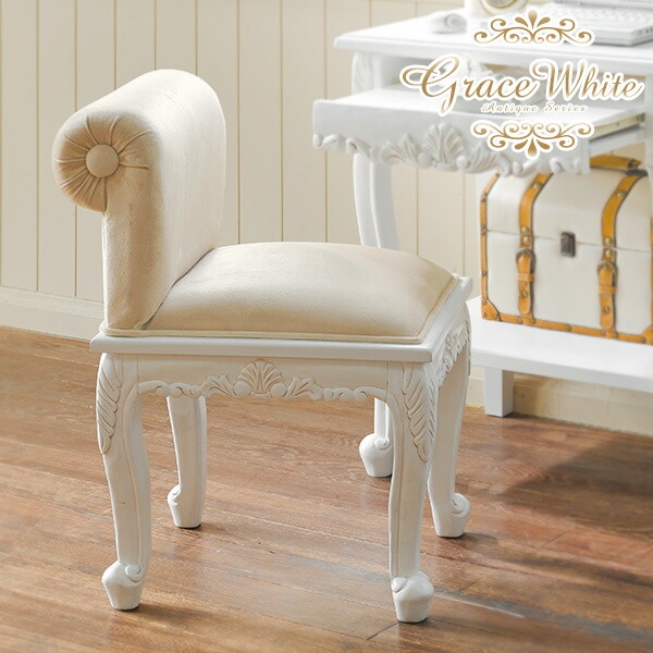 楽天市場】【3%OFFクーポンあり☆22日20時〜23日2時】アンティーク風