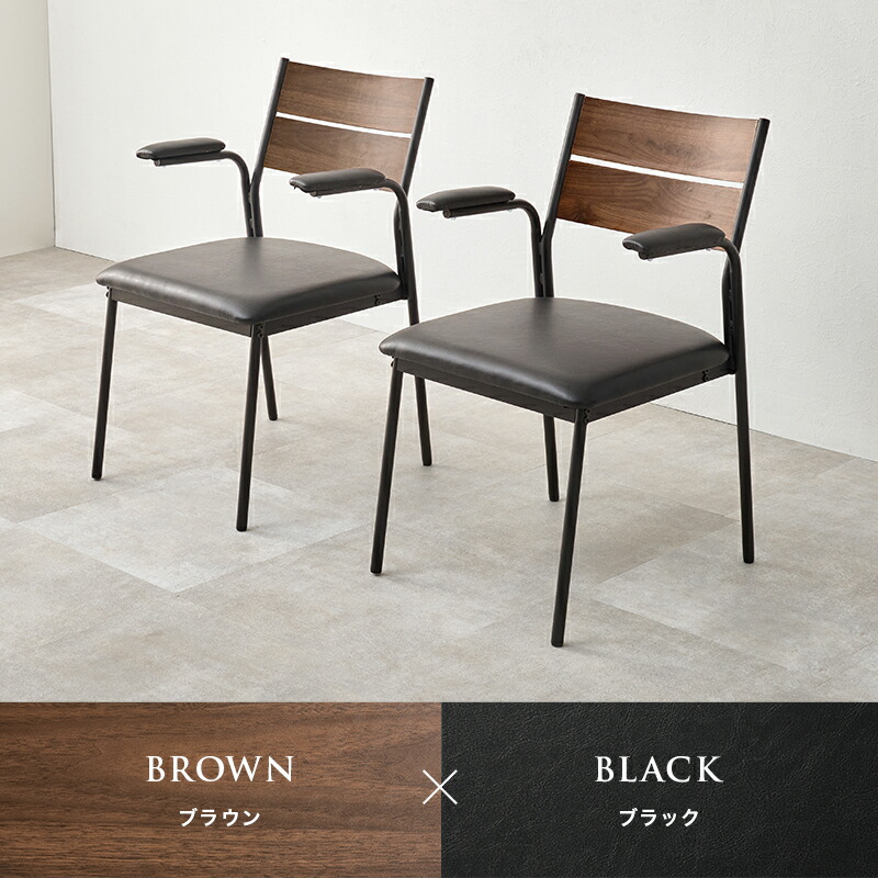 楽天市場】【3%OFFクーポンあり☆22日20時〜23日2時】選べる 肘付き 肘