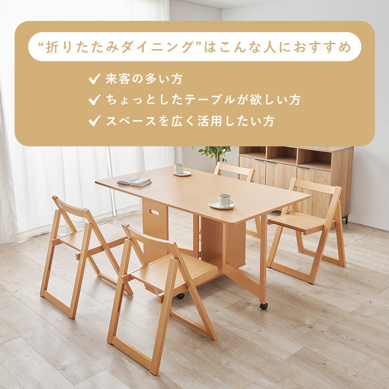 楽天市場】【3%OFFクーポンあり☆22日20時〜23日2時】折りたたみ式