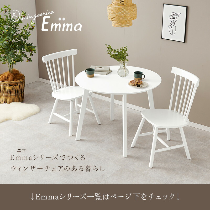 楽天市場】【3%OFFクーポンあり☆22日20時〜23日2時】角型ウィンザー