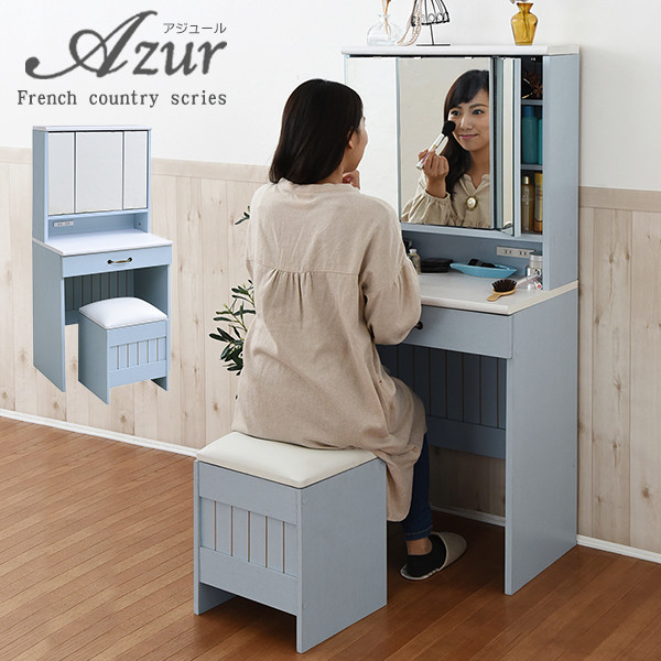 楽天市場】フレンチカントリー 三面鏡 ドレッサー 【Azur】アジュール