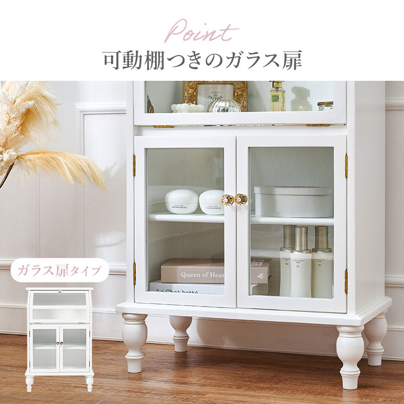 楽天市場】【3%OFFクーポンあり☆22日20時〜23日2時】ガラス