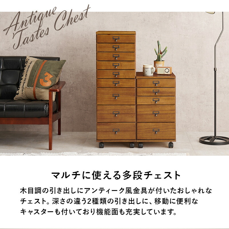 楽天市場】【3%OFFクーポンあり☆22日20時〜23日2時】書類チェスト