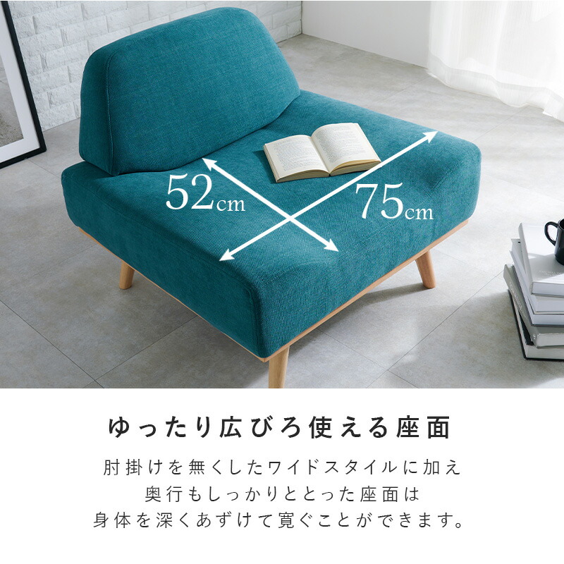 楽天市場】【3%OFFクーポンあり☆22日20時〜23日2時】北欧風アームレス