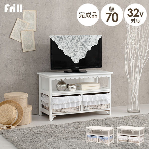 楽天市場】テレビ台 フリルの通販