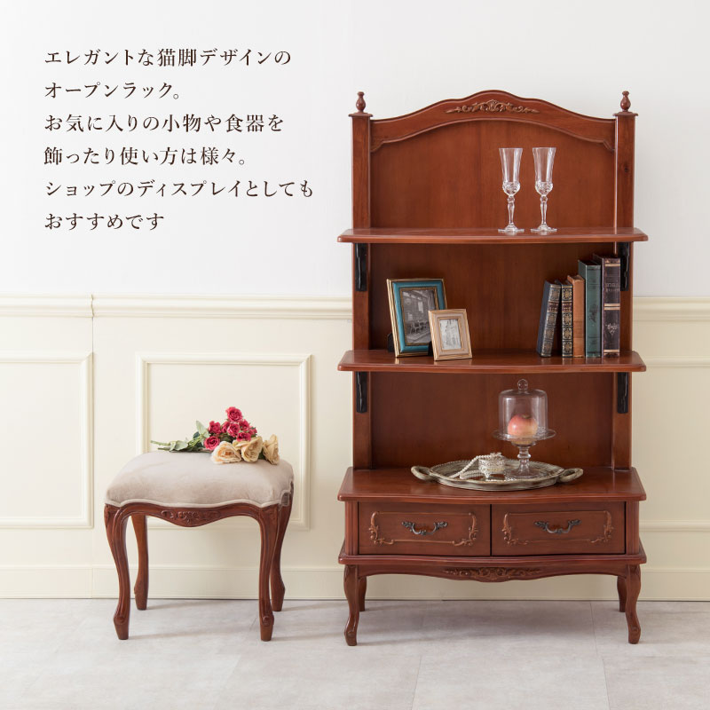 楽天市場】【3%OFFクーポンあり☆22日20時〜23日2時】アンティーク風