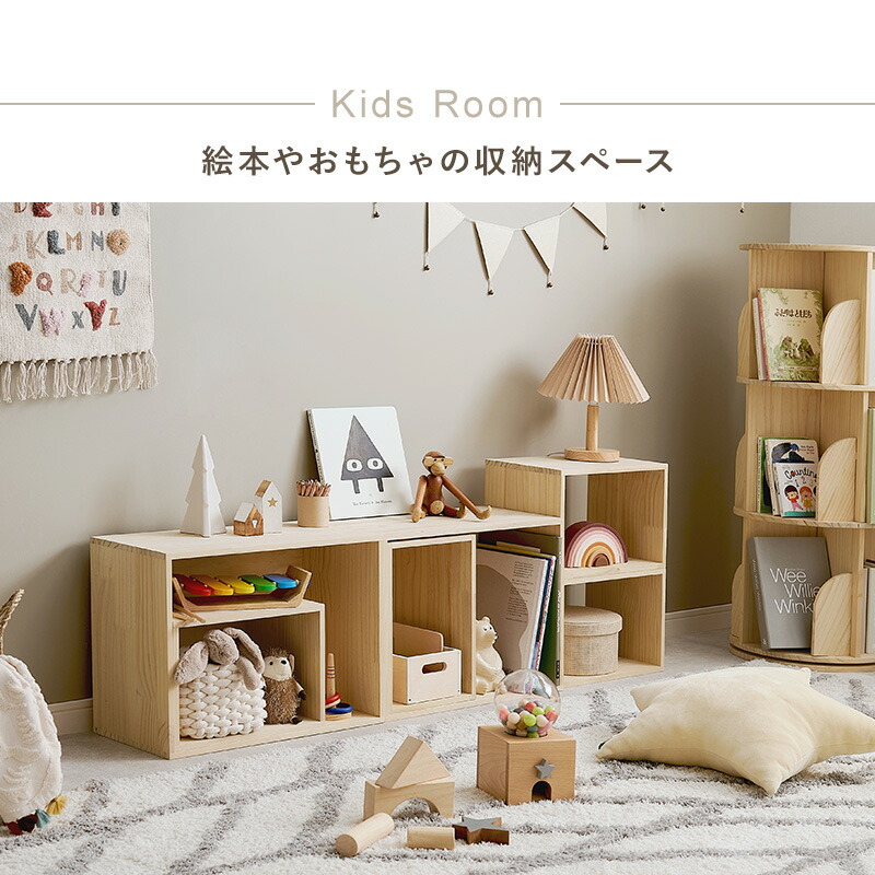 楽天市場】【レビュー特典あり】木箱収納ボックス 3点セット【pine