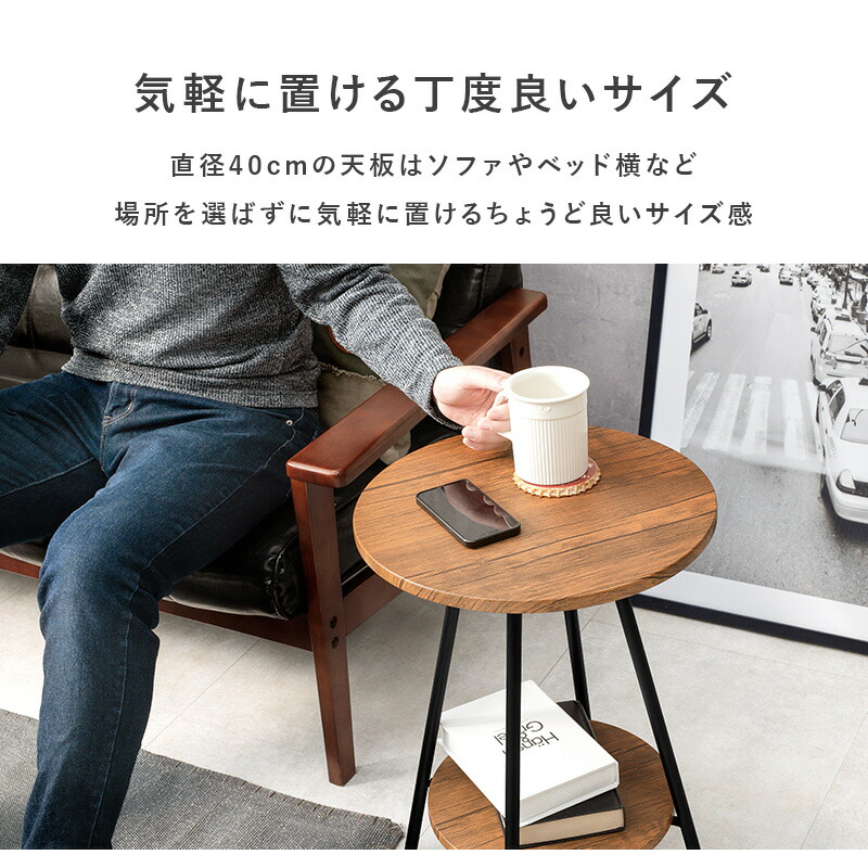 楽天市場】【3%OFFクーポンあり☆22日20時〜23日2時】4色から選べる丸