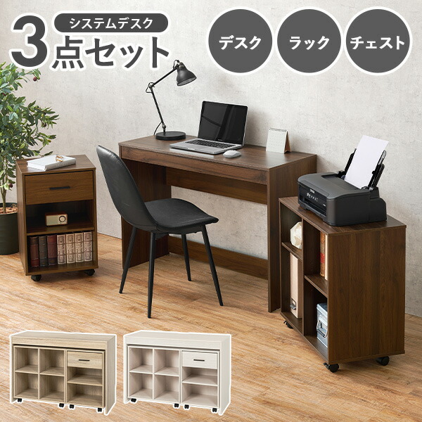 楽天市場】【3%OFFクーポンあり☆22日20時〜23日2時】【レビュー特典