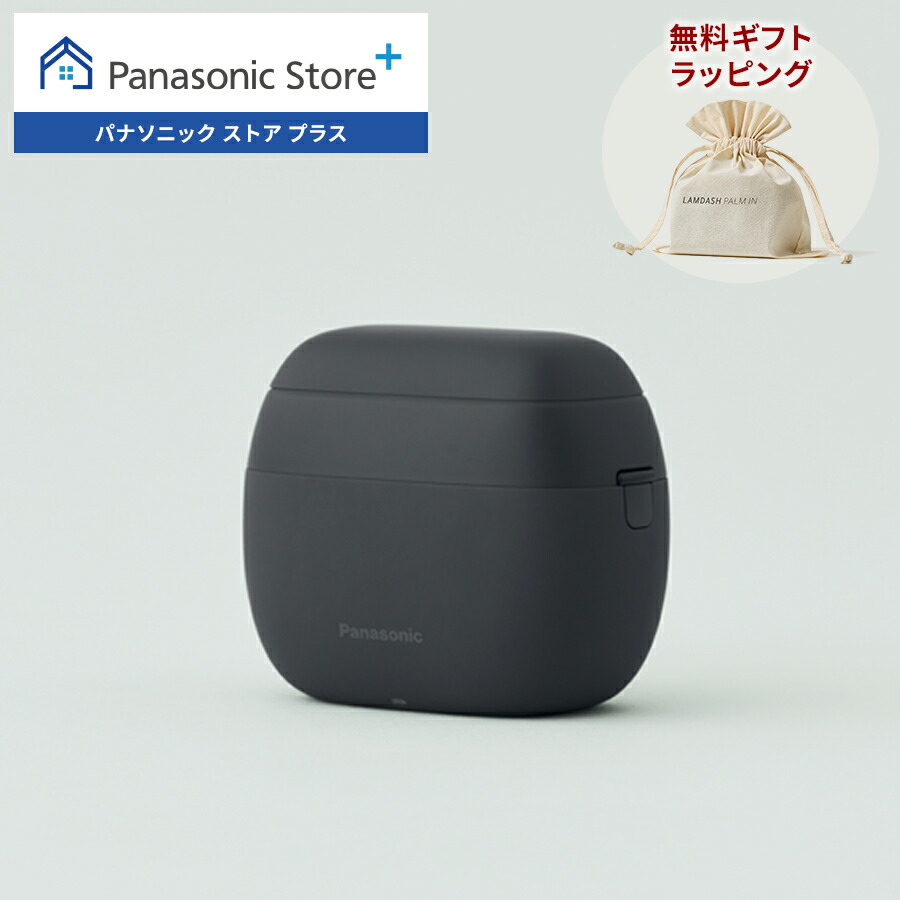 楽天市場】【公式店】 パナソニック リニアシェーバー ラムダッシュ