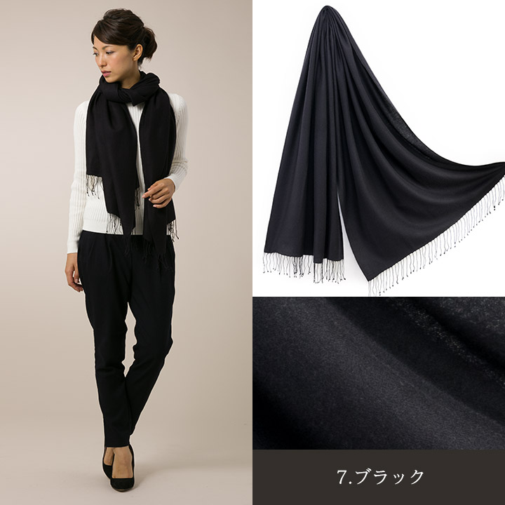 楽天市場】カシミヤ シルク 大判 ストール [ギフト箱入] 薄手 カシミヤ