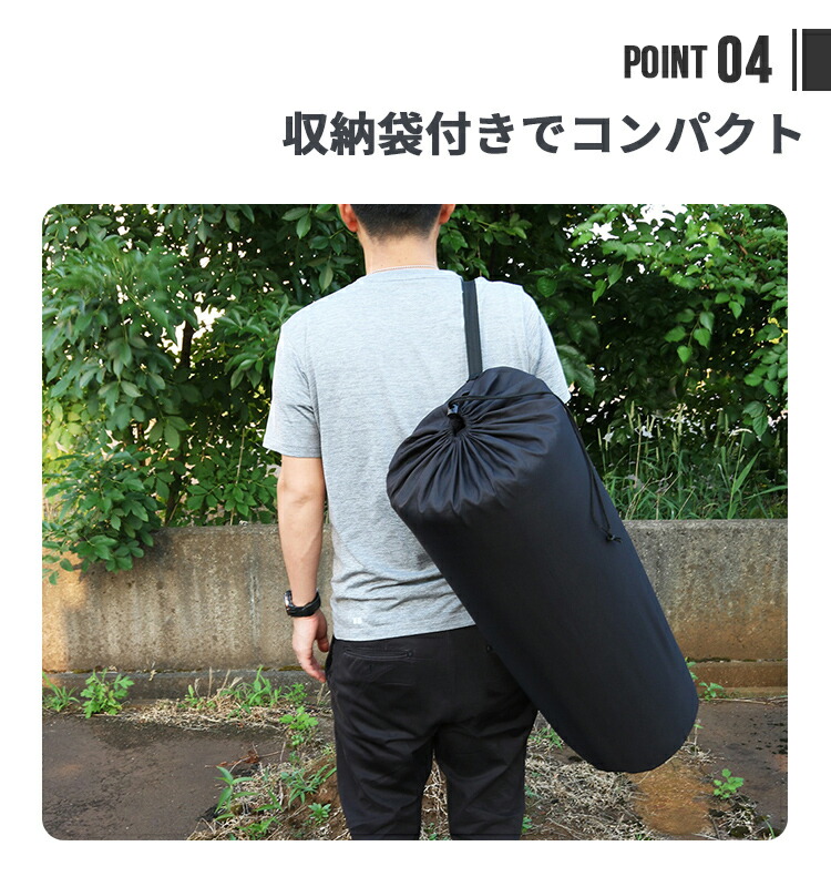 楽天市場】【10％OFFクーポン】KAKURI インフレーターマット 7cm厚