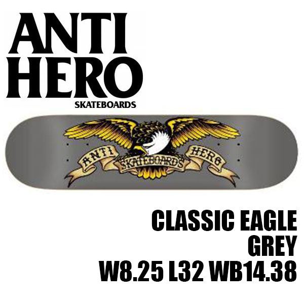楽天市場】ANTIHERO CLASSIC EAGLE GRAY 8.25 x 32 アンチヒーロー