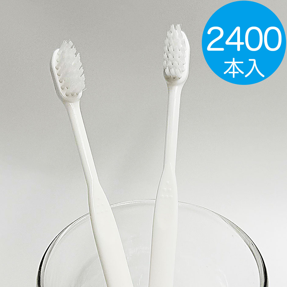 楽天市場】【送料無料】単価8.25円【ホテルアメニティ】2400本
